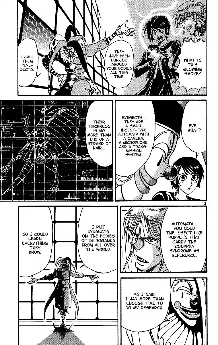 Karakuri Circus Chapter 307 15